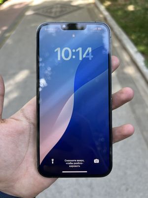 Iphone 13 pro max