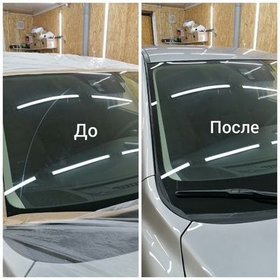 Полировка лобового стекла