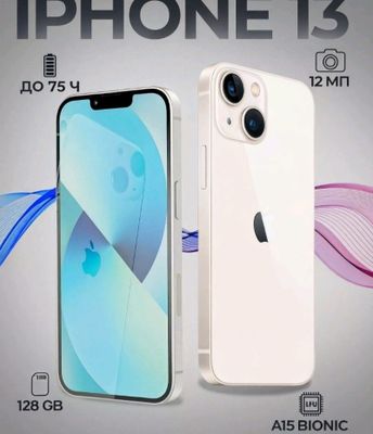telefonlar
