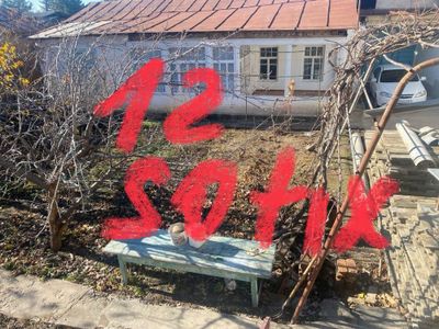 Oqtosh Акташ yer 12 sotix