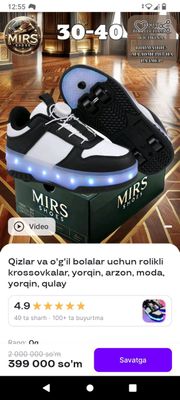 Qizlar va o'g'il bolalarga rolikli krasofka