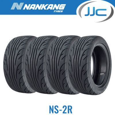 Полуслики Nankang 195/55/15