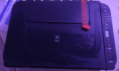 Принтер цветной сатылады