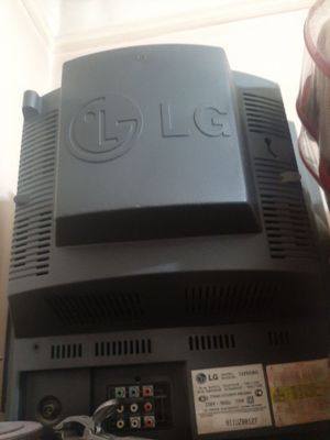 Срочно продам телевизор LG