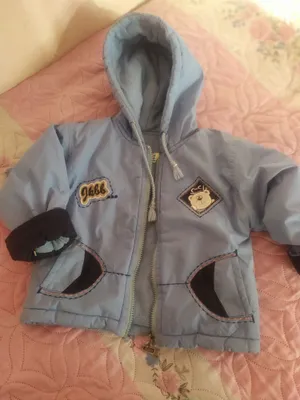 Детский пуховик тёплый