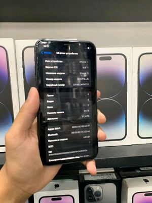 IPhone 11