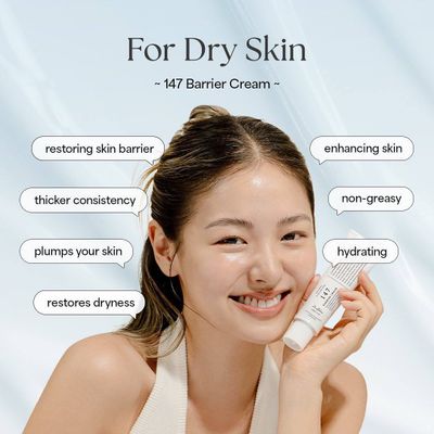 Успокаивающий крем Dr. Althea 147 Barrier Cream