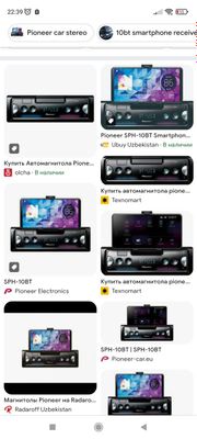 Pioneer sph 10bt в комплекте