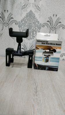Для автомобиля первый 70 000 второй магнит 15 000