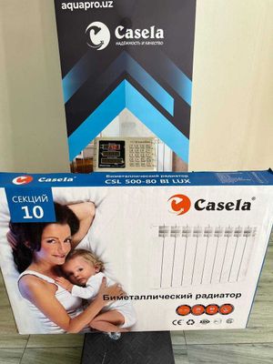 Casela Katyol Batareya! Радиатор Батарея Радиаторы