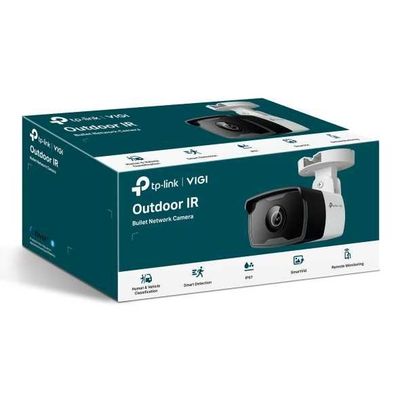 TP-Link VIGI C320I/C300HP-6/C240I/C230I/C220I камера