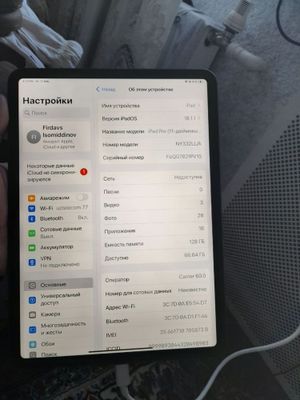 Ipad 11 pro 2nd gen