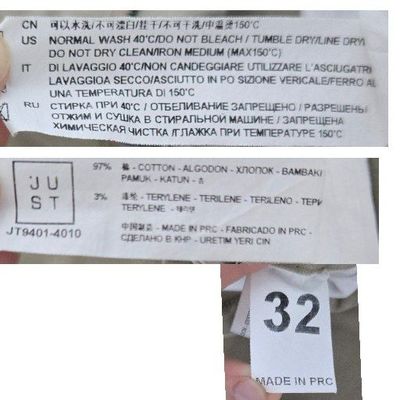 Брюки мужские продаётся