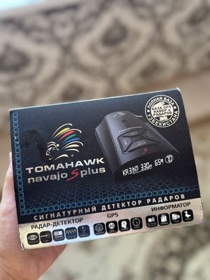 ANTIRADAR navajo s plus Sotiladi!