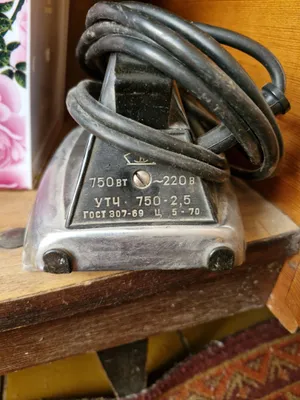 Утюг советский