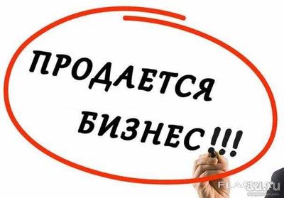 Продается Прибыльная Кофейня (стадион Старт)