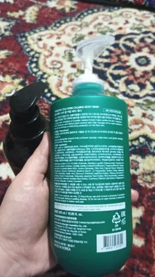 Yuvinish uchun gel koreaniki original kotta abyomda