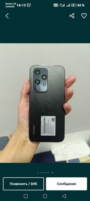 Honor 200 lite .