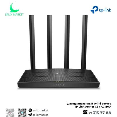 Tp link Wi-Fi router Archer C6 AC1300 двухдиапазонный router Mesh Меш