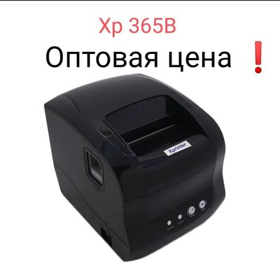 Xp 365 B yengi garantiyasi bor