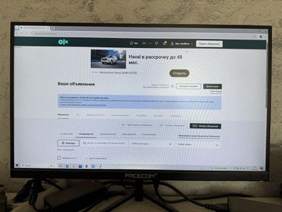 Продам компьютер i5 16gb оперативка
