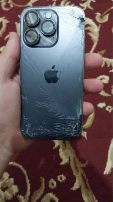 Masalan, Iphone 14 pro
