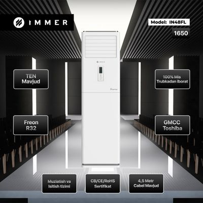 Кондиционер Immer “48”