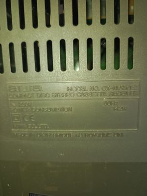 aiwa айва номли музыкалный