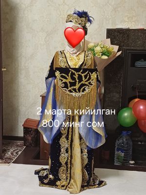 Холати Янги 1марта кийилган размер 38 40
