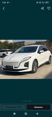 Honqi eqm5 sotiladi