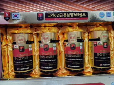 Qizil Jenshen Koreya orginal