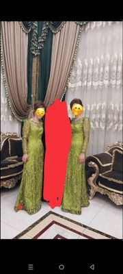 vecherni kuylak