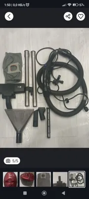 LG пылесос моющий дл ковров и мебели