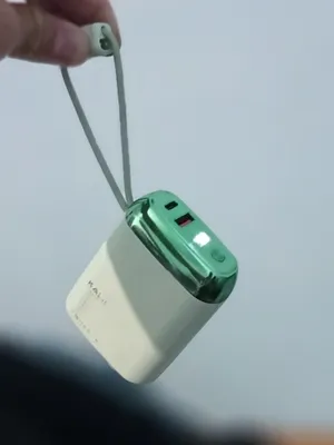 Powerbank 20 000 66W