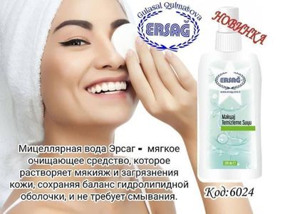 makyaj tozalash uchun miseller suv