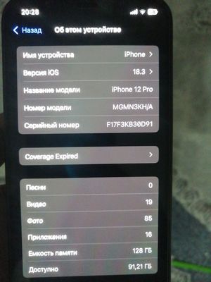 Iphone 12 pro sotiladi obmenam bor