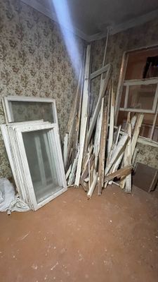 Ром ойна ва эшик ва утинга