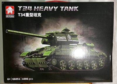 Новый Лего: Танк T34