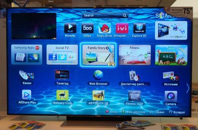 Телевизор Samsung SMART TV есть оптом прошивка доставка Бесплатно