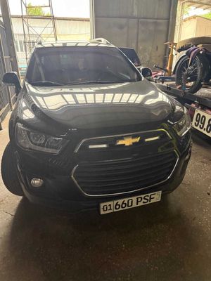 АВТОСЕРВИС перечислением