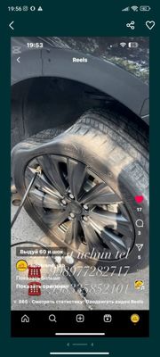 Vulkanizatsiya Vizf Azot Balon Siropka Vizf Xizmat Kere bosa bemalol t