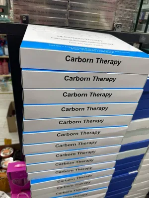 Karboksi – Daejong Medical DJ Carborn Therapy Professional to'plami