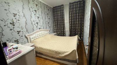 Сдаётся квартира