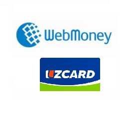 Webmoney maslahatlar, WMZ маслахатлар, Консультация по Вебмани