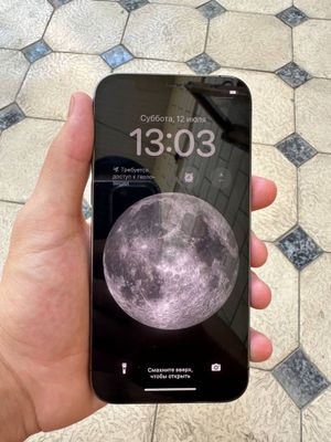 Iphone 11 pro yaxshi sastayanada