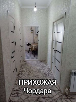 Чуст шахрида квартира ижарага берилади