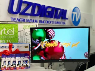 Uzdigital TV установка и подключение