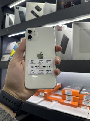 Iphone 11 128 Gb 75% white