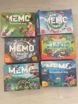 Настольная игра «Мемо», набор