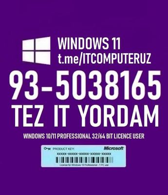 Активация Windows Microsoft Office 3D Max Autocad Corel Draw